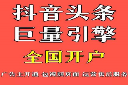 百度竞价广告案例研究：如何实现转化率的大幅提升