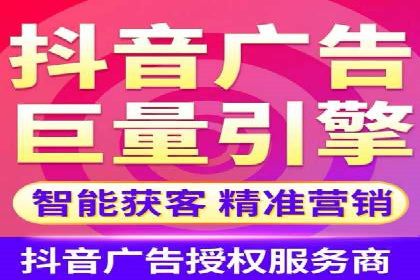 旅游行业SEM运营托管的挑战与机遇